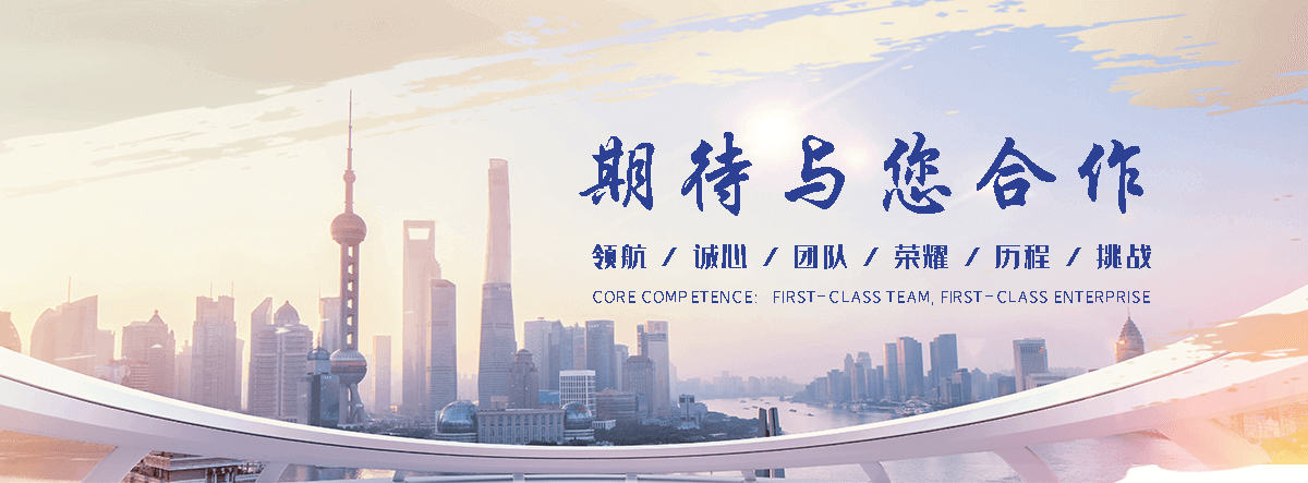 淄博肉驴养殖