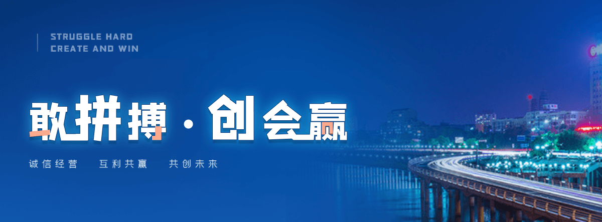 淄博西门塔尔牛繁育场